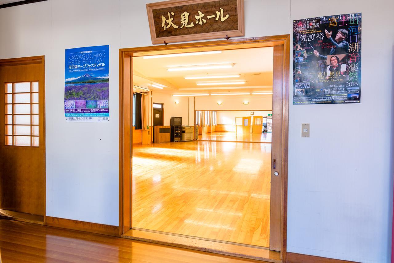 Resort Inn Fushimi Mt Fuji Фудзі-Каваґутіко Екстер'єр фото